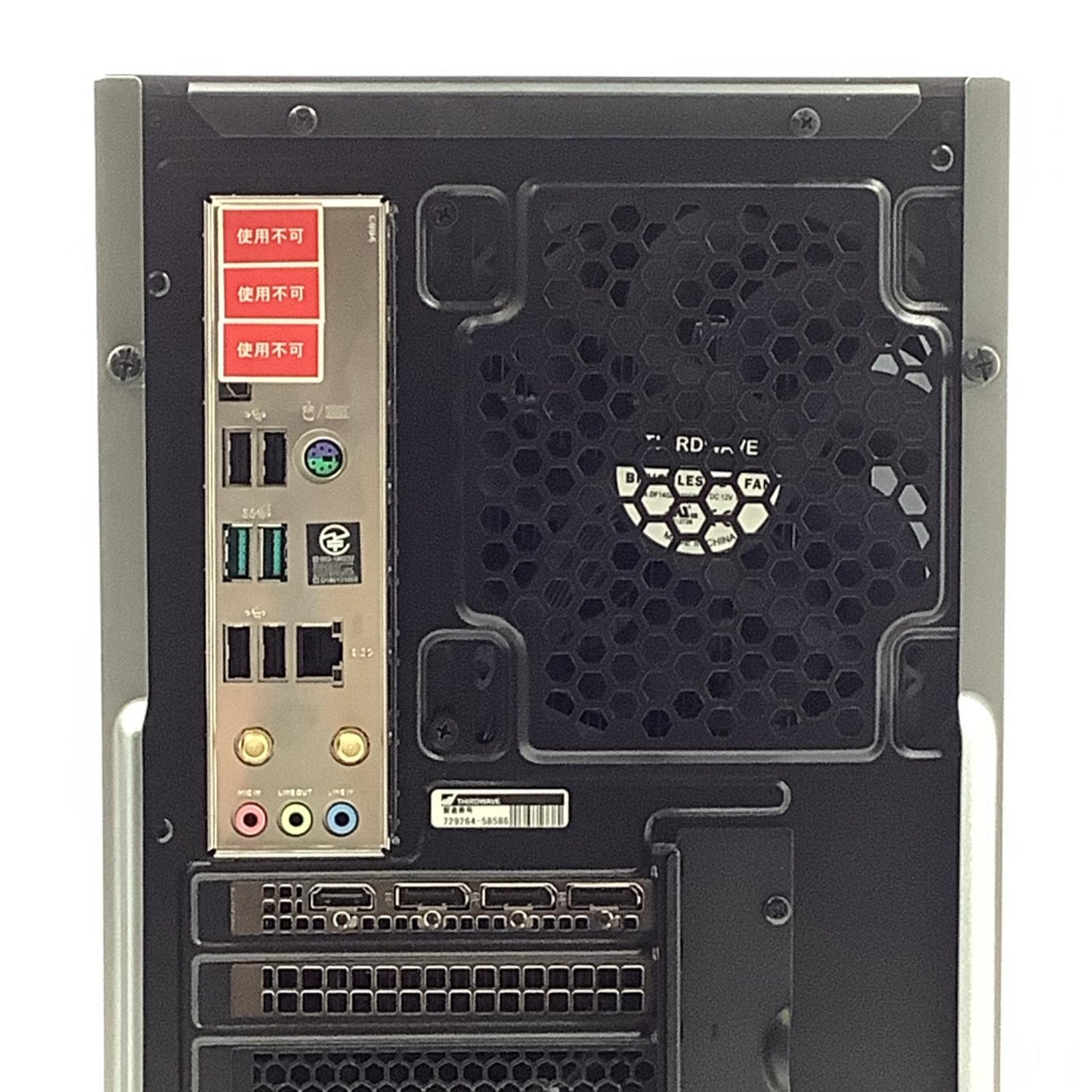 【全額返金保証】【最速発送】ドスパラ GALLERIA Intel Core i5-13400F 16GB SSD 1TB NVIDIA GeForce RTX 4060 Ti 超美品 動作確認済