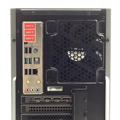 【全額返金保証】【最速発送】ドスパラ GALLERIA Intel Core i5-13400F 16GB SSD 1TB NVIDIA GeForce RTX 4060 Ti 超美品 動作確認済