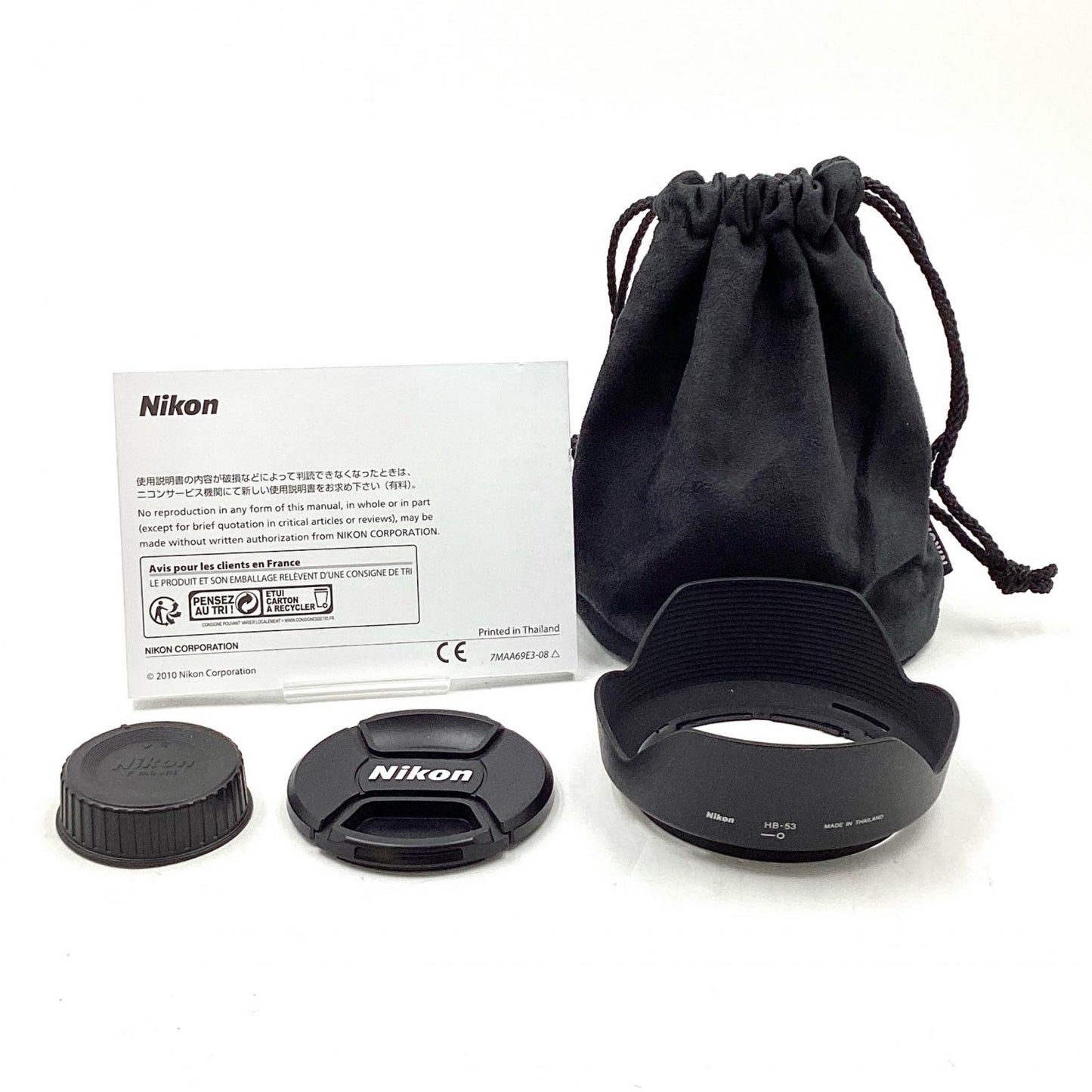 【全額返金保証】【最速発送】Nikon AF-S NIKKOR 24-120mm f/4G ED VR 美品 動作確認済