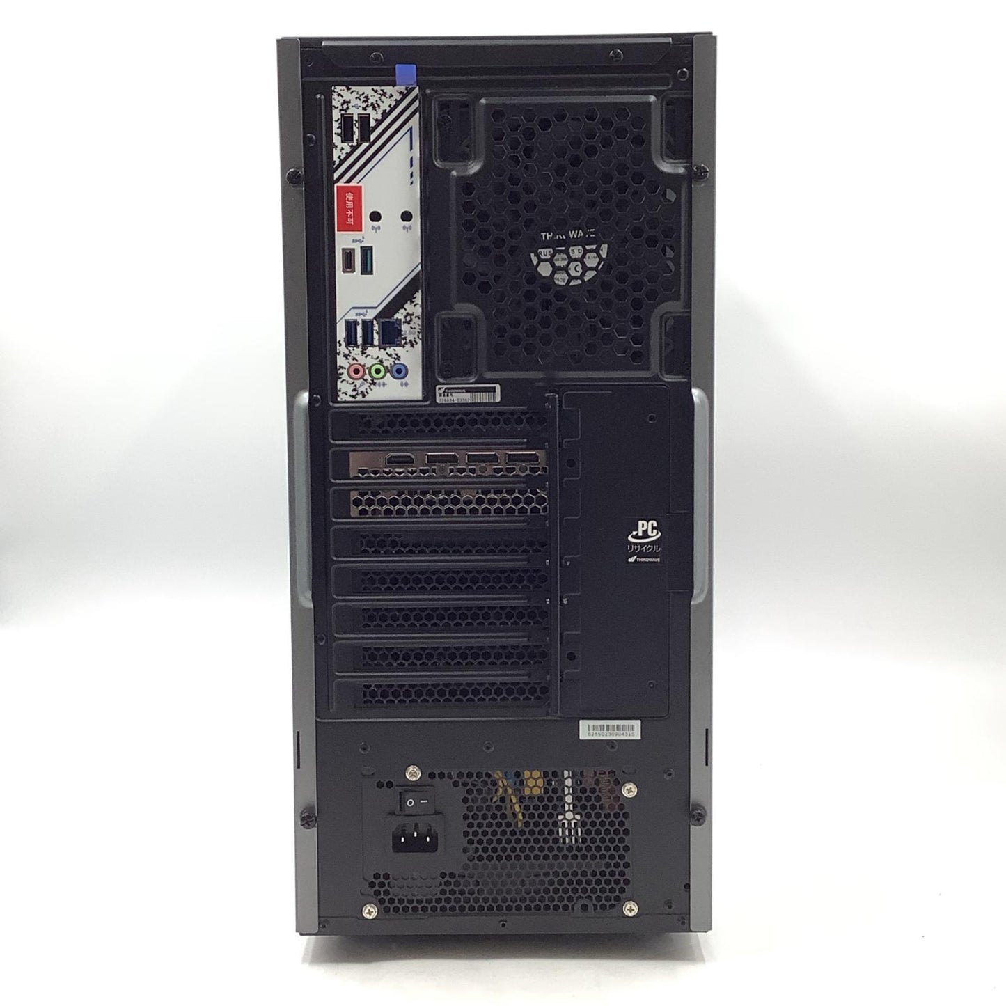 【全額返金保証】【最速発送】ドスパラ GALLERIA Intel Core i7-13700F 16GB SSD 1TB NVIDIA GeForce RTX 3070 Ti 美品 動作確認済