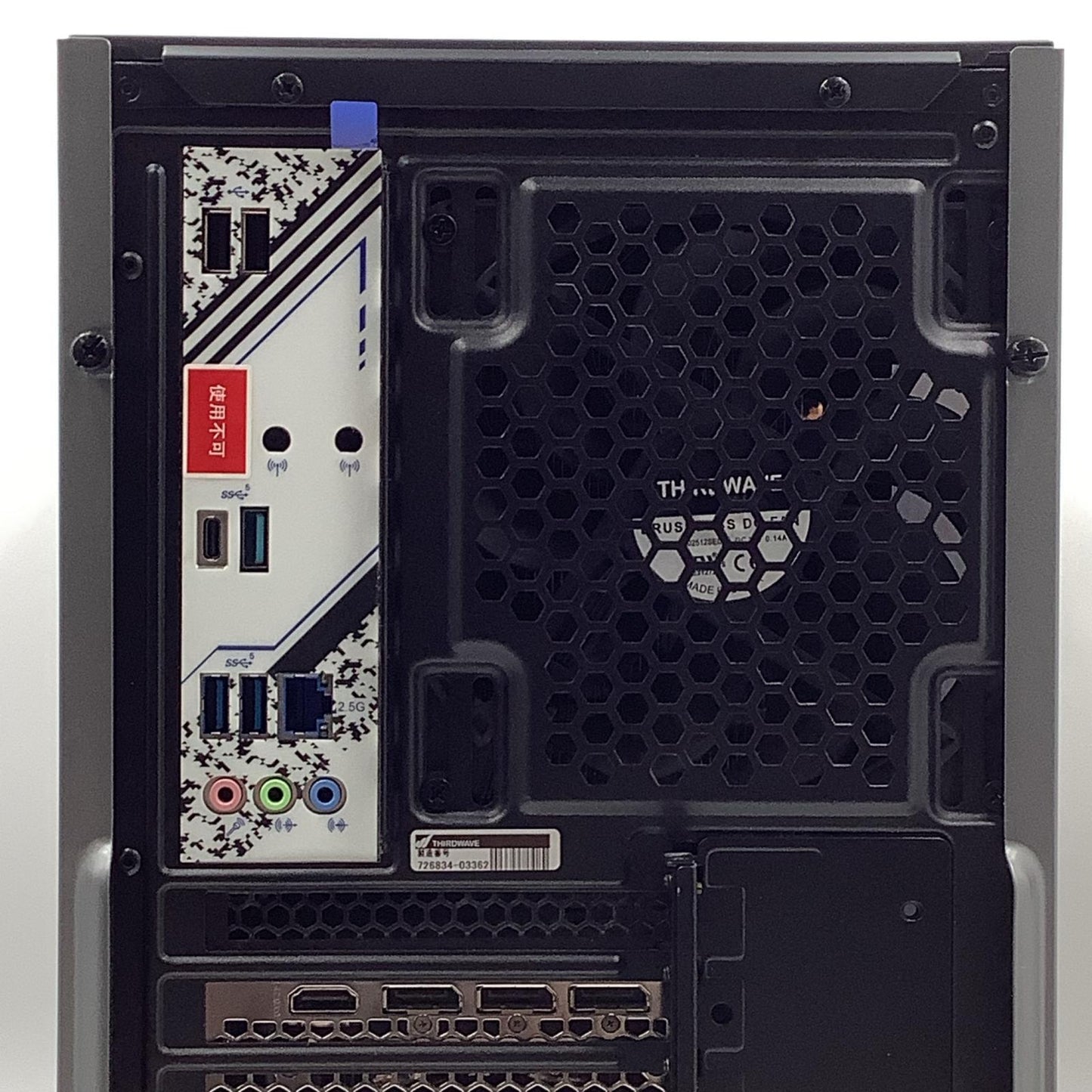 【全額返金保証】【最速発送】ドスパラ GALLERIA Intel Core i7-13700F 16GB SSD 1TB NVIDIA GeForce RTX 3070 Ti 美品 動作確認済