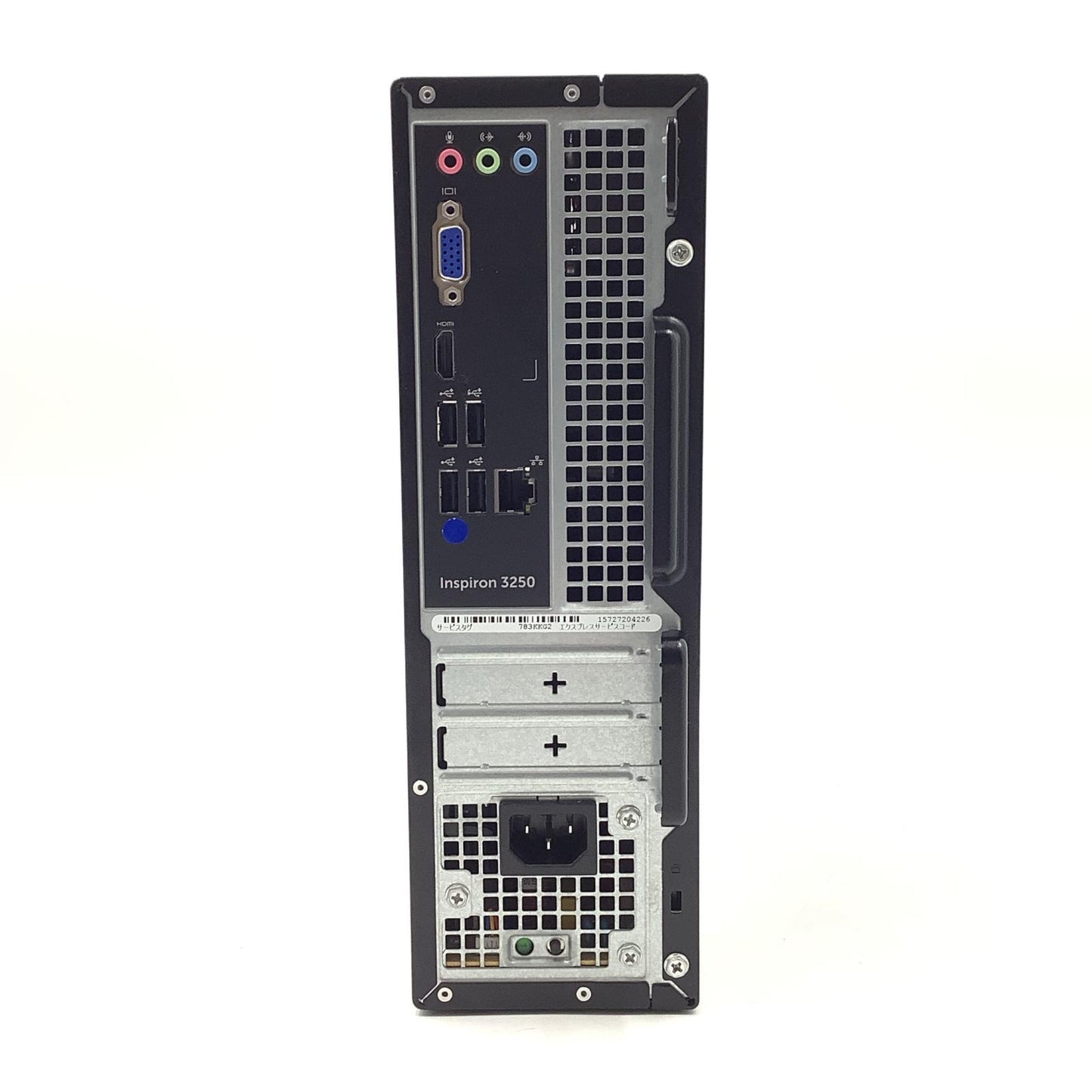 【全額返金保証】【最速発送】DELL Inspiron  3250 Intel Core i5-6400 8GB HDD 1TB 超美品 動作確認済