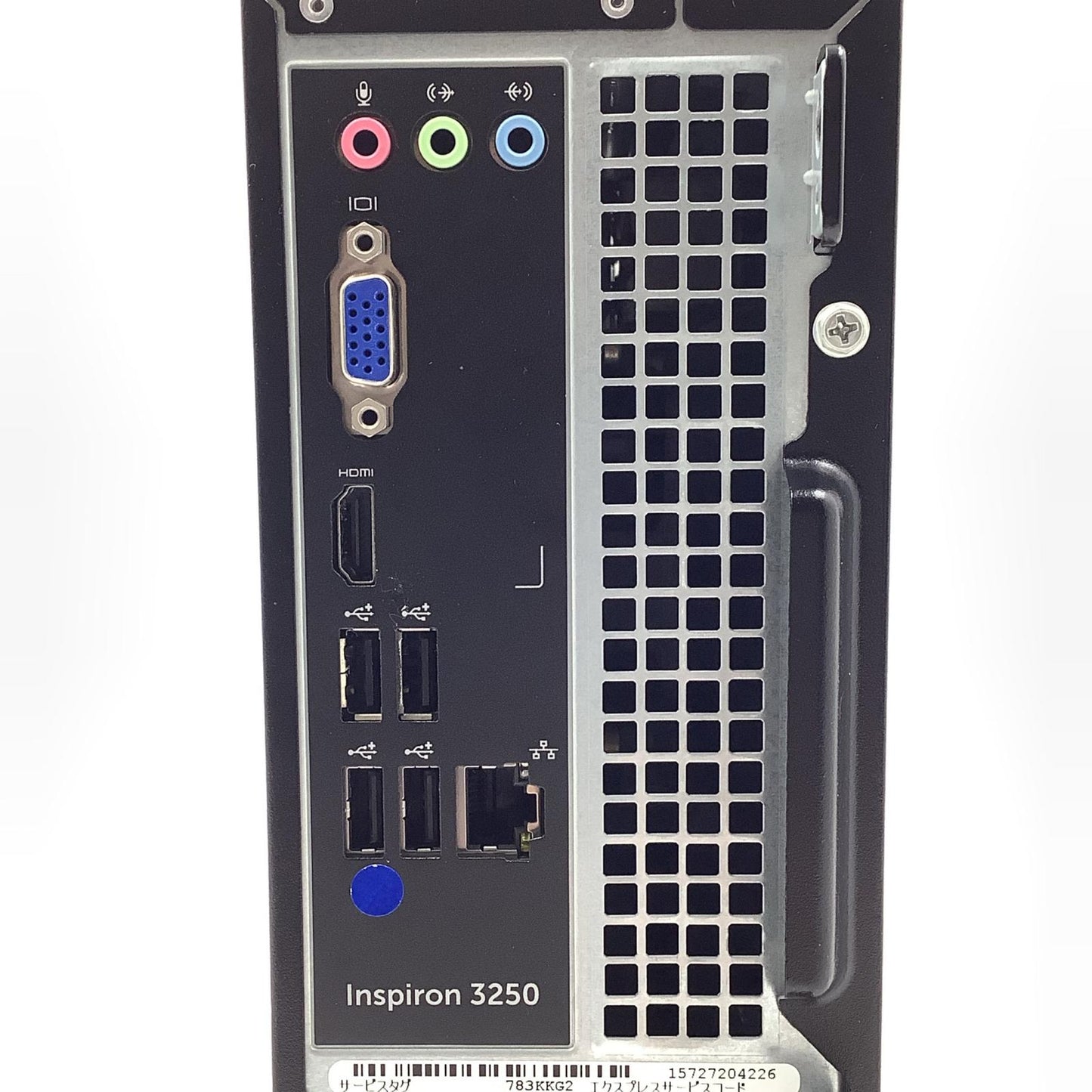 【全額返金保証】【最速発送】DELL Inspiron  3250 Intel Core i5-6400 8GB HDD 1TB 超美品 動作確認済