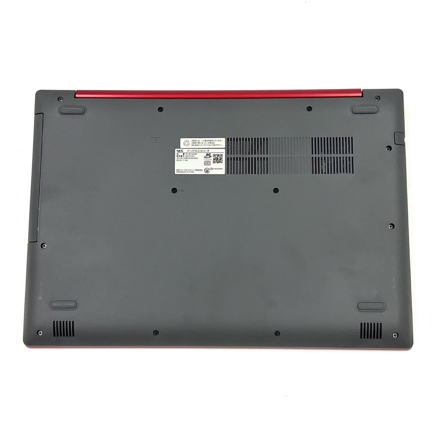【最速発送】NEC LAVIE NS150/K Intel Celeron N4000 4GB HDD 1TB 93.8%【難有】