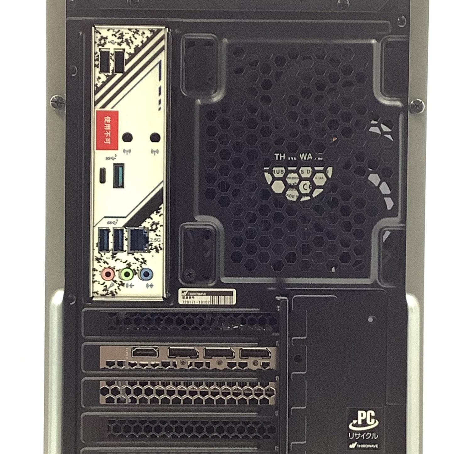 【全額返金保証】【最速発送】ドスパラ GALLERIA Intel Core i7-13700F 32GB SSD 1TB NVIDIA GeForce RTX 4060 Ti 超美品 動作確認済