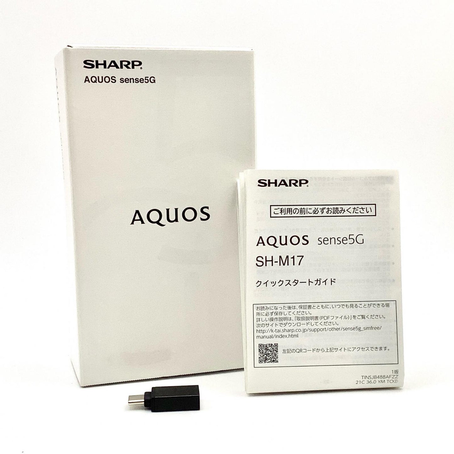 【全額返金保証】【最速発送】SHARP AQUOS sense 5G 64GB ブラック 楽天モバイル SH-M17 白ロム 動作確認済
