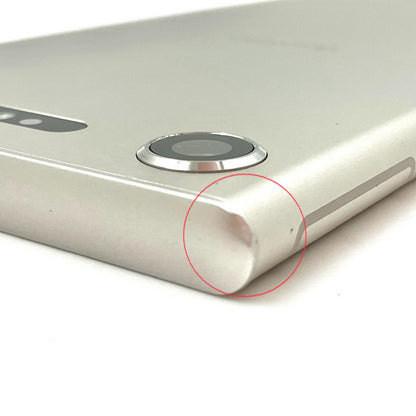 【全額返金保証】【最速発送】Sony Xperia  XZ1 64GB Warm Silver docomo SO-01K 白ロム 動作確認済