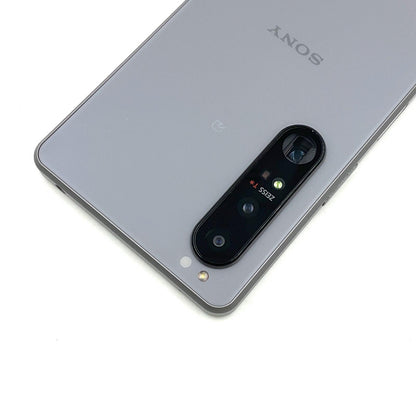 【全額返金保証】【最速発送】Sony Xperia 1 III  256GB フロストグレー docomo SO-51B 白ロム 動作確認済