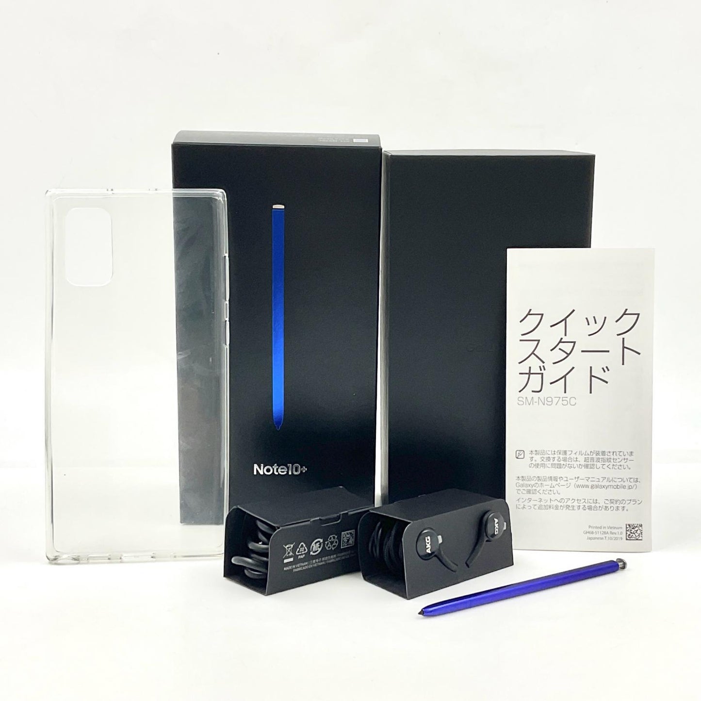 【全額返金保証】【最速発送】SAMSUNG Galaxy Note10+ 256GB オーラグロー 楽天モバイル SM-N975C 白ロム 動作確認済