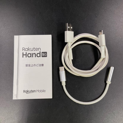 【全額返金保証】【最速発送】楽天モバイル Rakuten Hand Rakuten Hand 5G 128GB ホワイト 楽天モバイル P780 白ロム 動作確認済