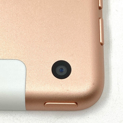 【全額返金保証】【最速発送】Apple iPad iPad 10.2インチ 第8世代 32GB ゴールド WiFi+Cellular docomo 白ロム 美品 動作確認済