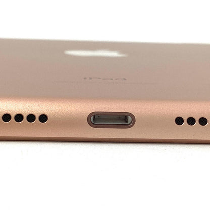 【全額返金保証】【最速発送】Apple iPad iPad 10.2インチ 第8世代 32GB ゴールド WiFi+Cellular docomo 白ロム 美品 動作確認済