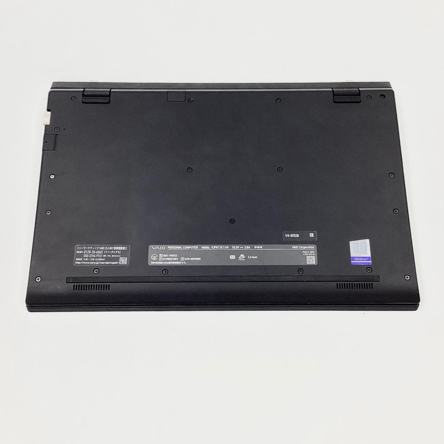 【全額返金保証】【最速発送】Sony VAIO VJPK13C11N Intel Core i5-1035G1 8GB SSD 256GB 94.3% 動作確認済