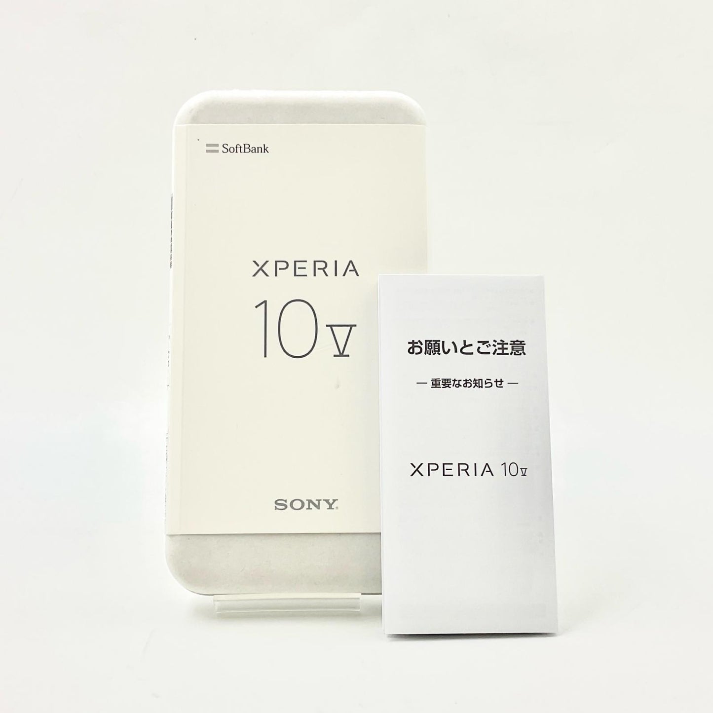 【全額返金保証】【最速発送】Sony Xperia 10V 128GB ラベンダー Softbank SOSAY1 白ロム 超美品 動作確認済