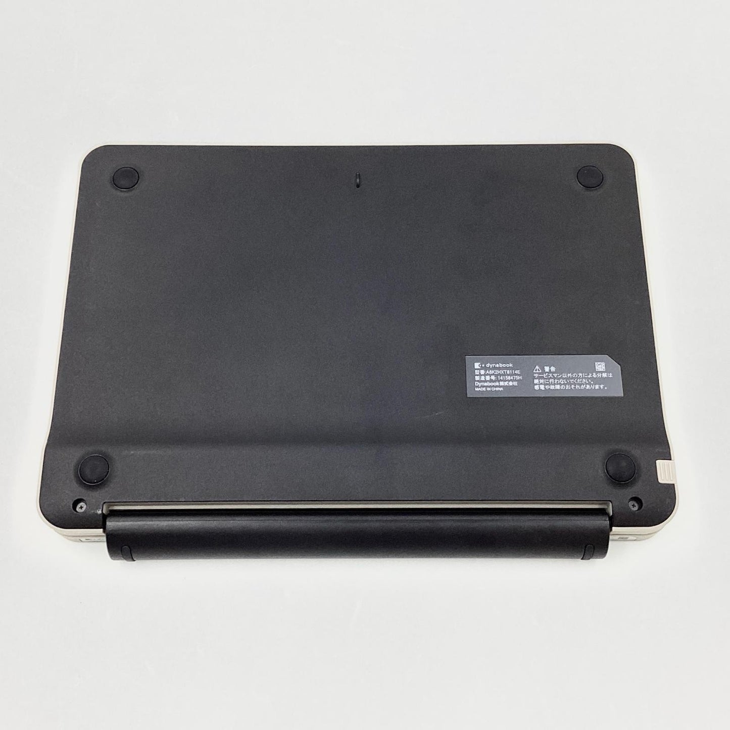 【全額返金保証】【最速発送】dynabook dynabook A6K2HXT8114E Intel(R) Pentium(R) Silver N6000 @ 1.10GHz 1.11GHz 8GB SSD 128GB 100% 動作確認済