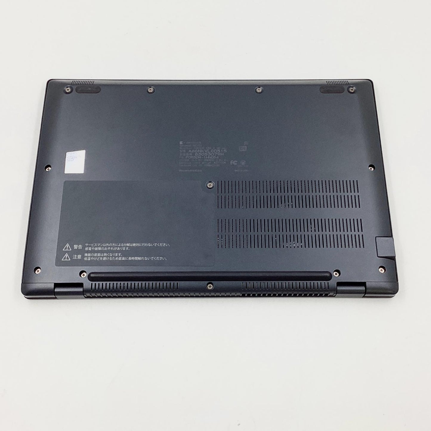 【全額返金保証】【最速発送】dynabook A6GNKVLCD515 Intel Core i5-1235U 16GB SSD 256GB 100% 動作確認済