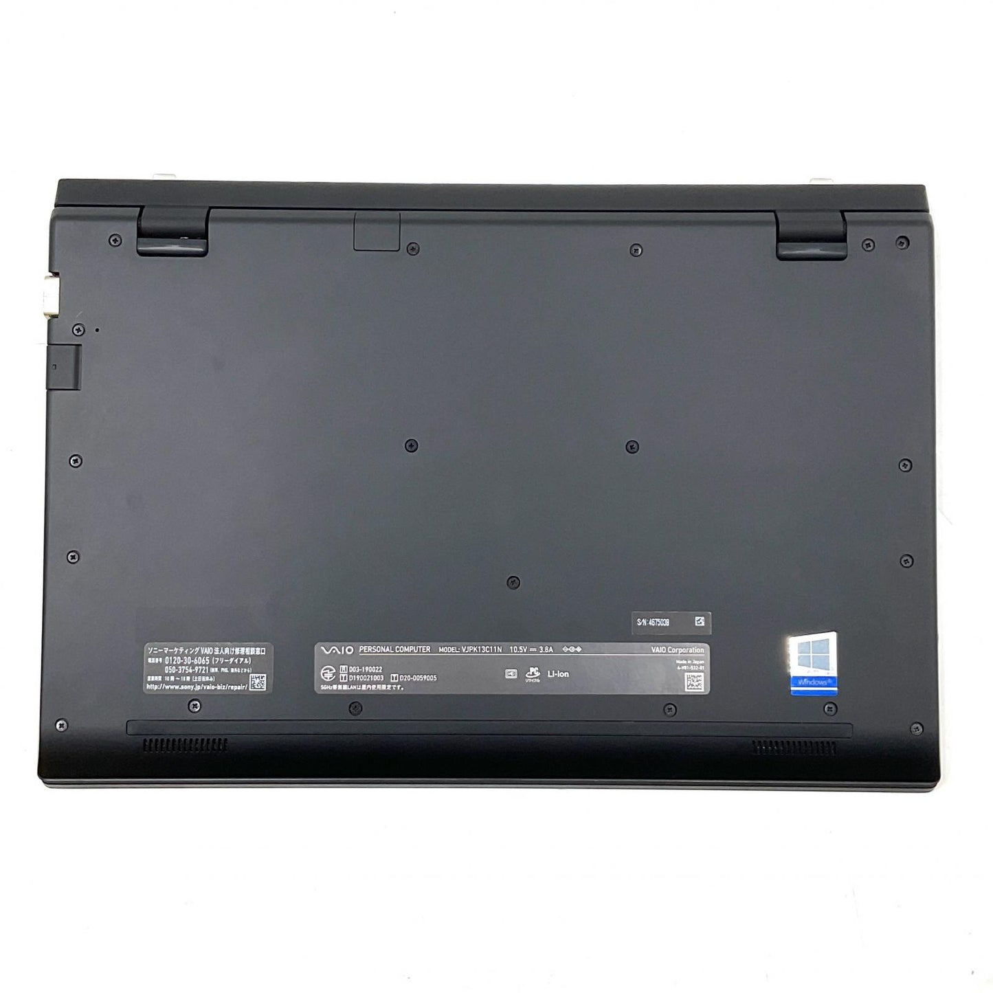 【全額返金保証】【最速発送】Sony VAIO VJPK13C11N Intel(R) Core(TM) i5-1035G1 CPU @ 1.00GHz 1.19GHz 8GB M.2 SSD 256GB 93.6% 動作確認済