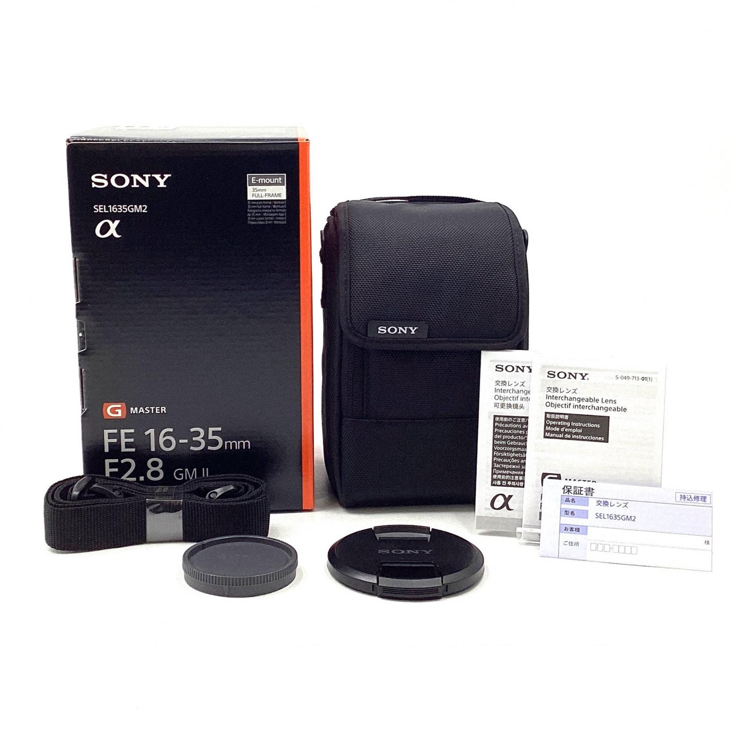【全額返金保証】【最速発送】Sony FE 16-35mm F2.8 GM II SEL1635GM2 美品 動作確認済