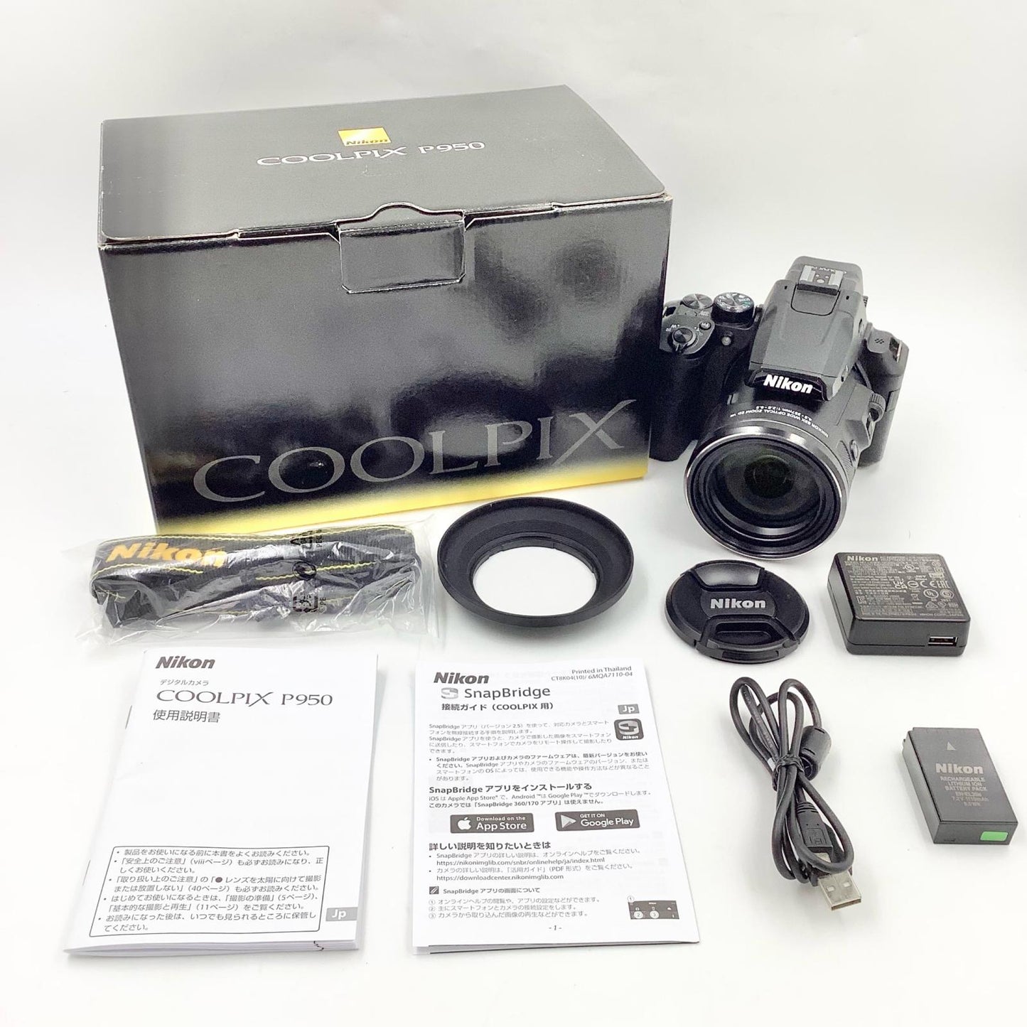 【全額返金保証】【最速発送】Nikon コンパクトデジタルカメラ COOLPIX P950 超美品 動作確認済