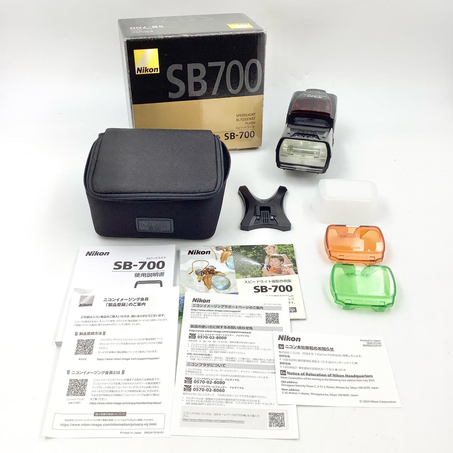 【全額返金保証】【最速発送】Nikon スピードライト SB-700 動作確認済
