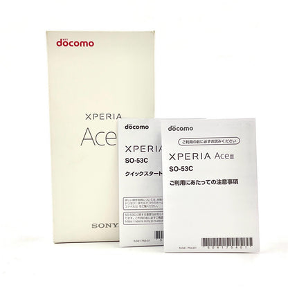 【全額返金保証】【最速発送】Sony Xperia Ace III 64GB グレー SIMフリー SO-53C 美品 動作確認済