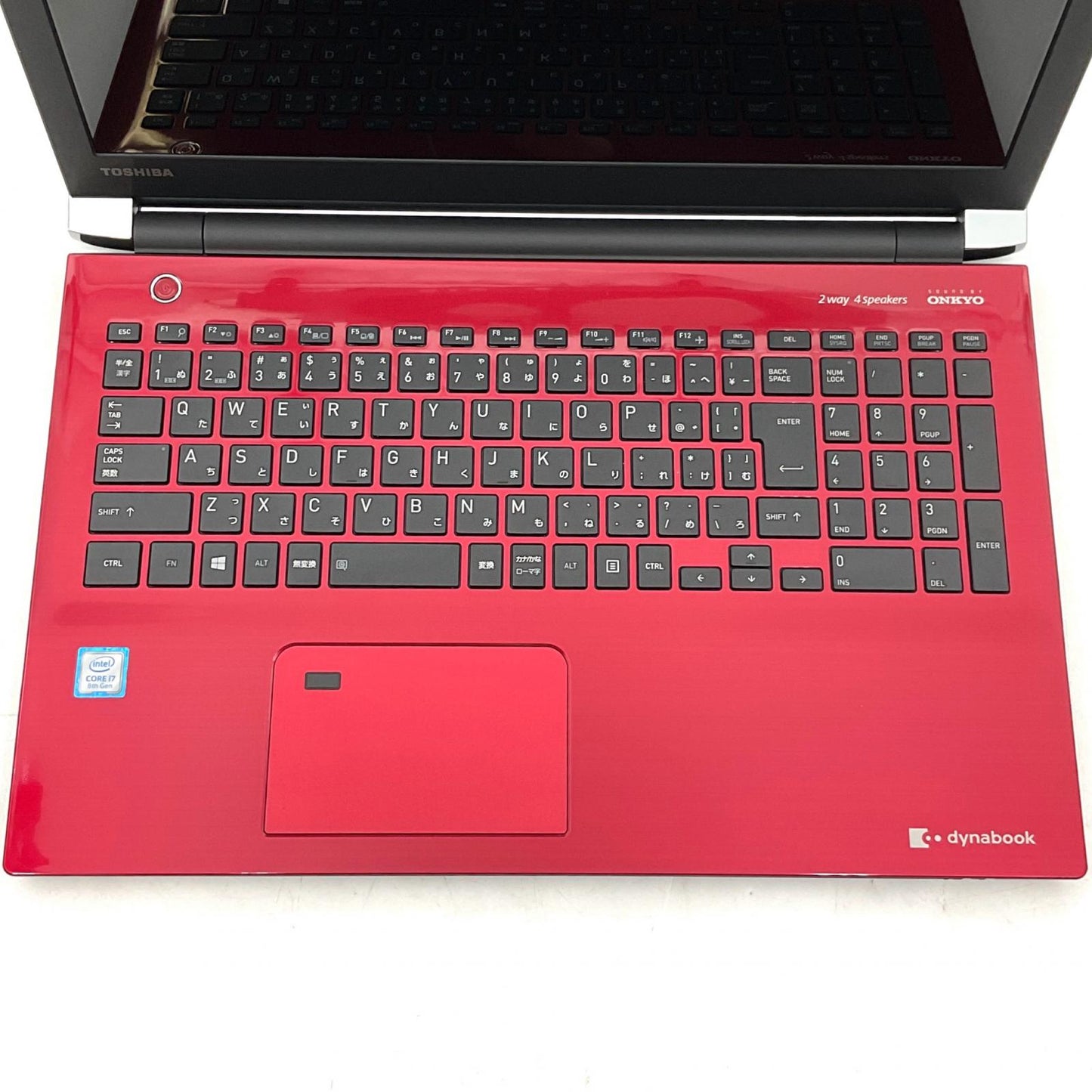 【最速発送】dynabook dynabook A65/FR PAZ65FR-BEP Intel(R) Core(TM) i7-8550U CPU @1.80GHz 1.99GHz 8GB HDD 1TB 78.5%【難有】