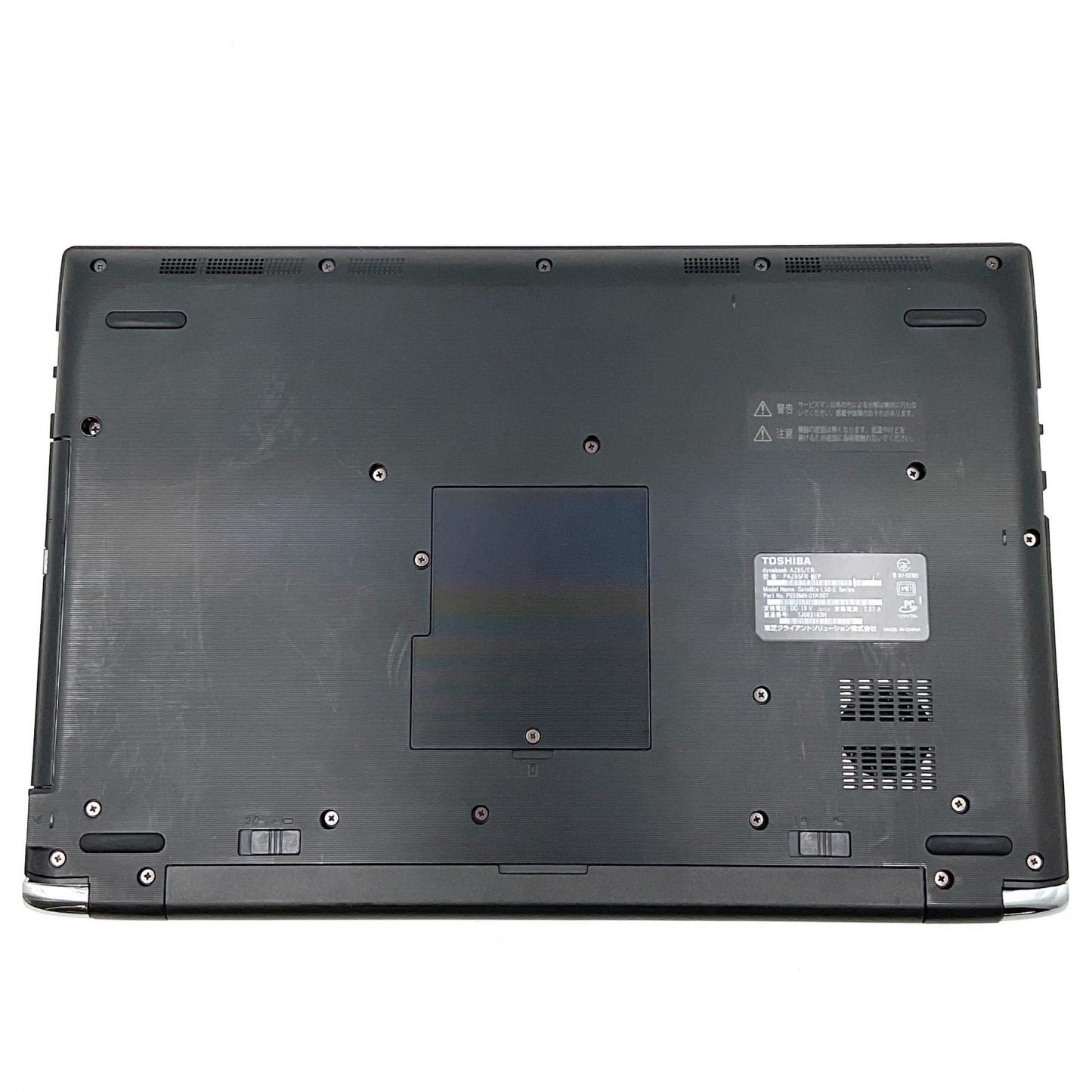 【最速発送】dynabook dynabook A65/FR PAZ65FR-BEP Intel(R) Core(TM) i7-8550U CPU @1.80GHz 1.99GHz 8GB HDD 1TB 78.5%【難有】