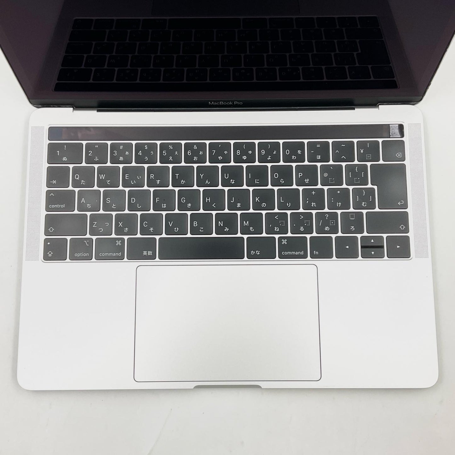 【最速発送】Apple MacBook Pro 13.3インチ 2018 2.3 GHz クアッドコア　Intel Core i5 16GB SSD 256GB シルバー 76.6%【難有】