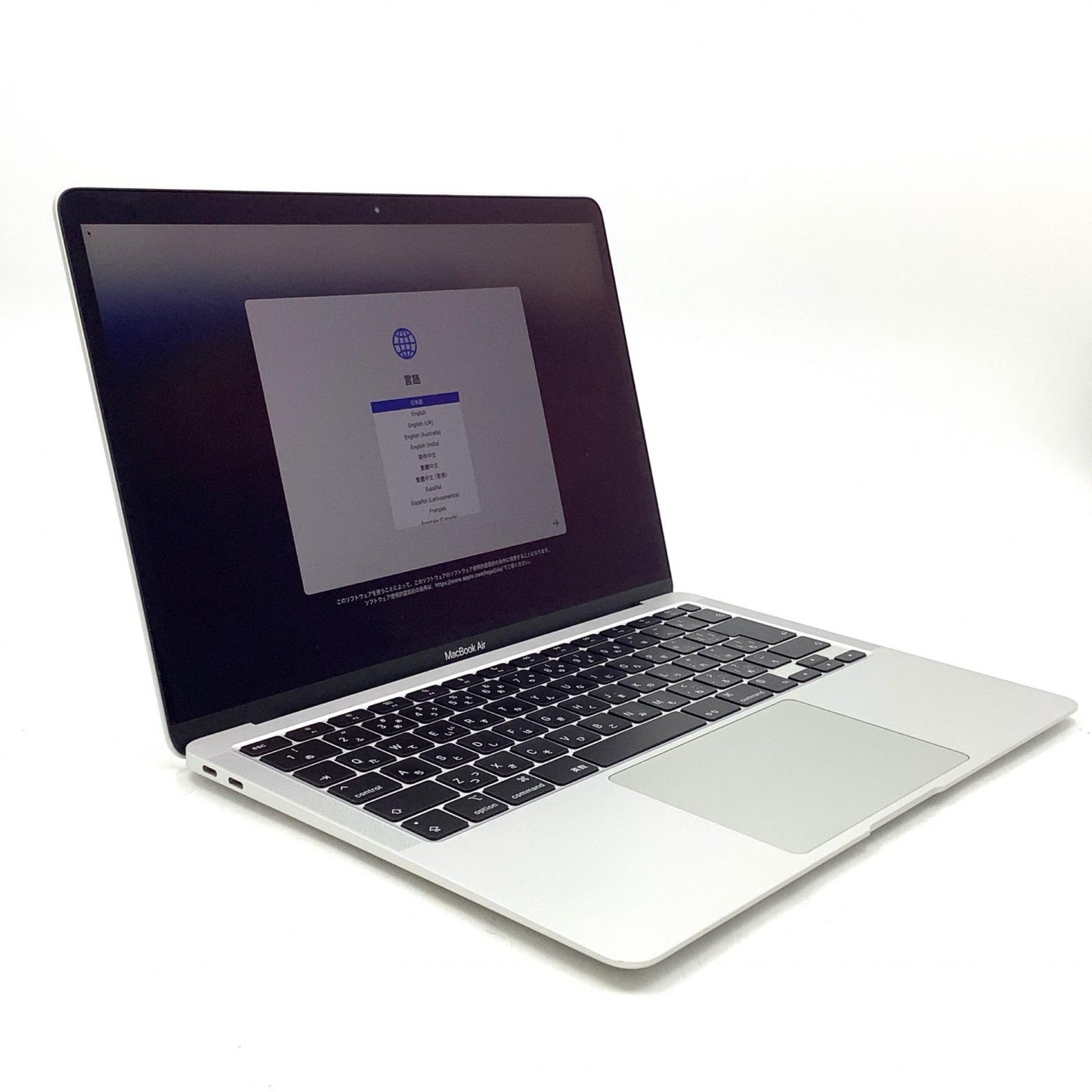【全額返金保証】【最速発送】Apple MacBook Air 13.3インチ 2020 Apple M1 8GB SSD 256GB シルバー 98% 美品 動作確認済