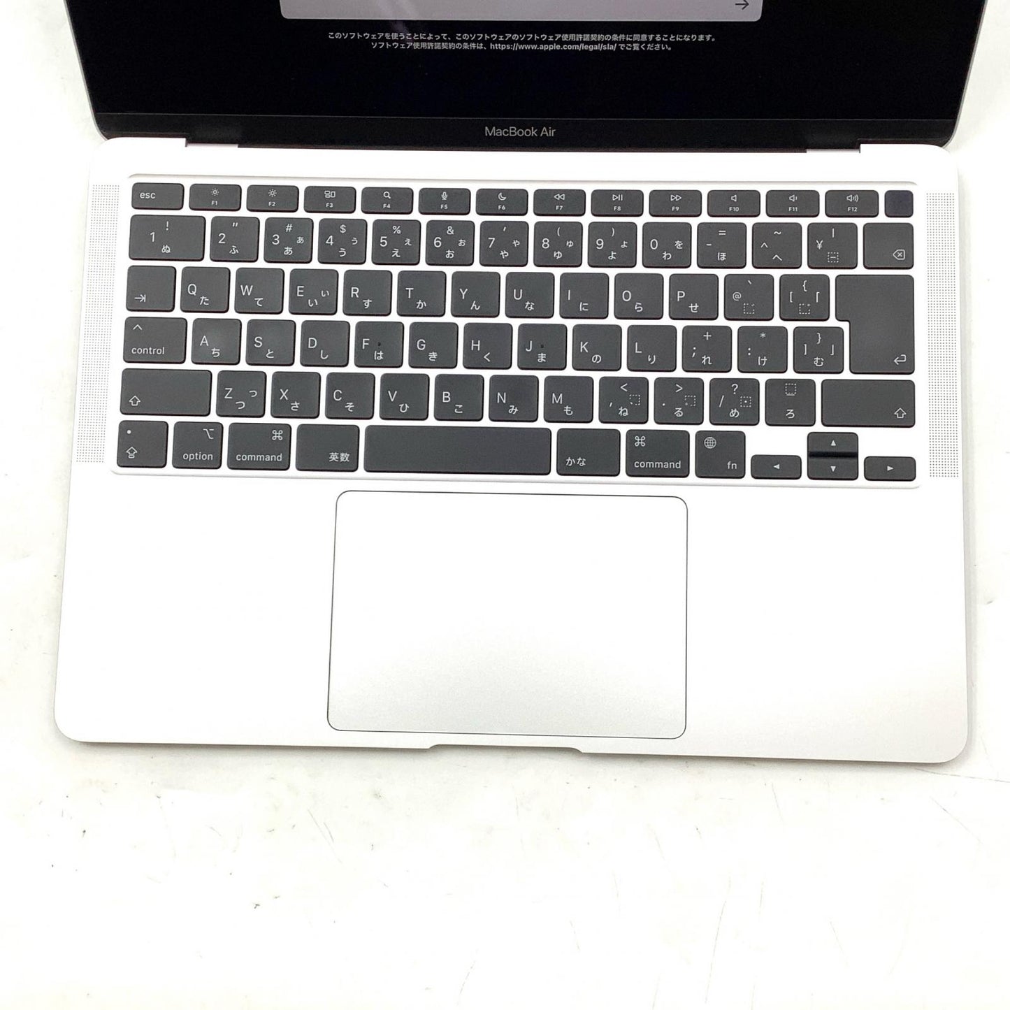 【全額返金保証】【最速発送】Apple MacBook Air 13.3インチ 2020 Apple M1 8GB SSD 256GB シルバー 98% 美品 動作確認済