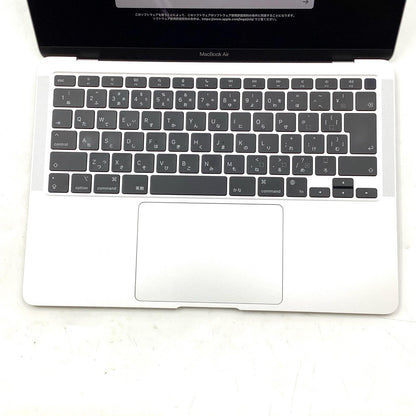 【全額返金保証】【最速発送】Apple MacBook Air 13.3インチ 2020 Apple M1 8GB SSD 256GB シルバー 98% 美品 動作確認済