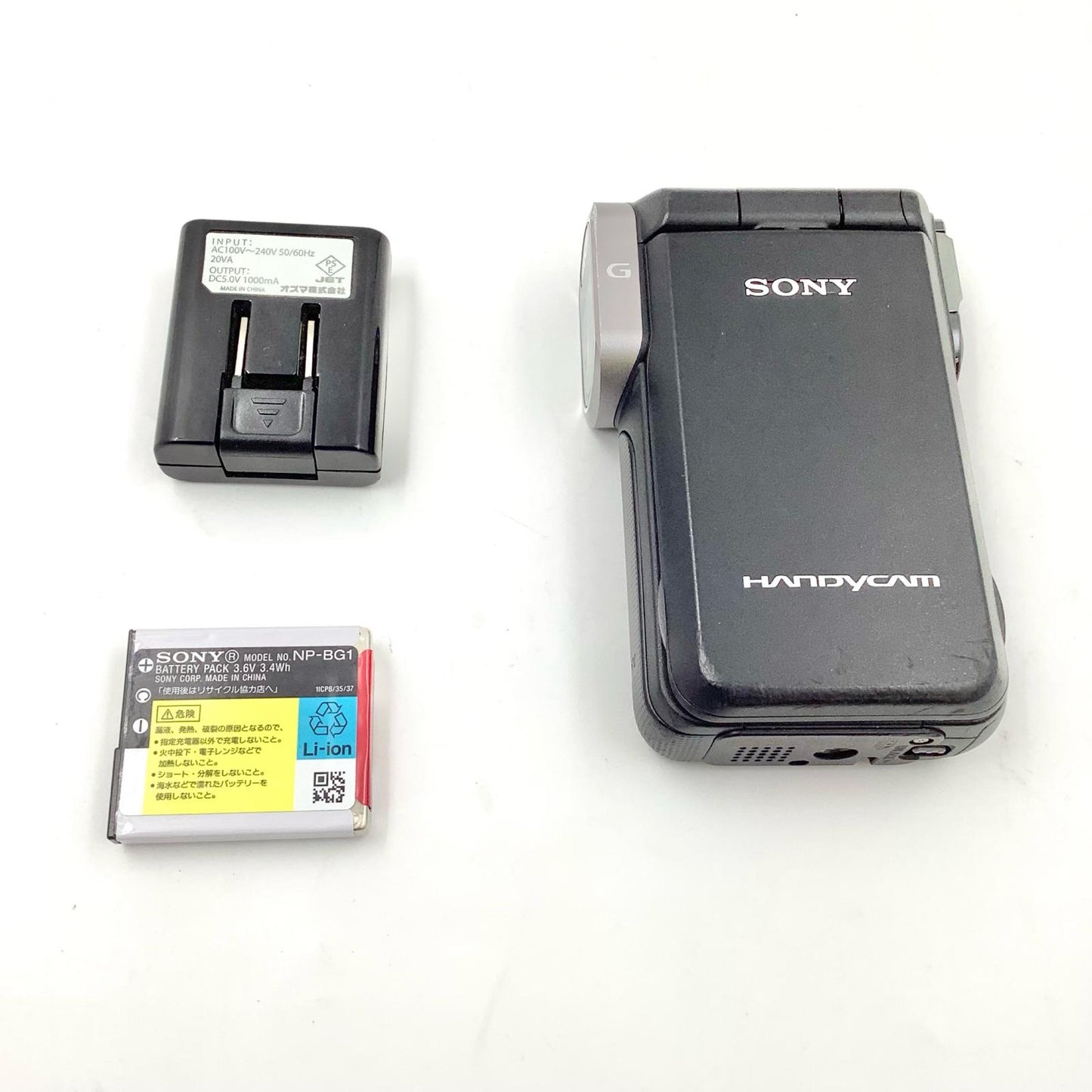 【全額返金保証】【最速発送】Sony HDR-GW77V (B) [ブラック] 動作確認済