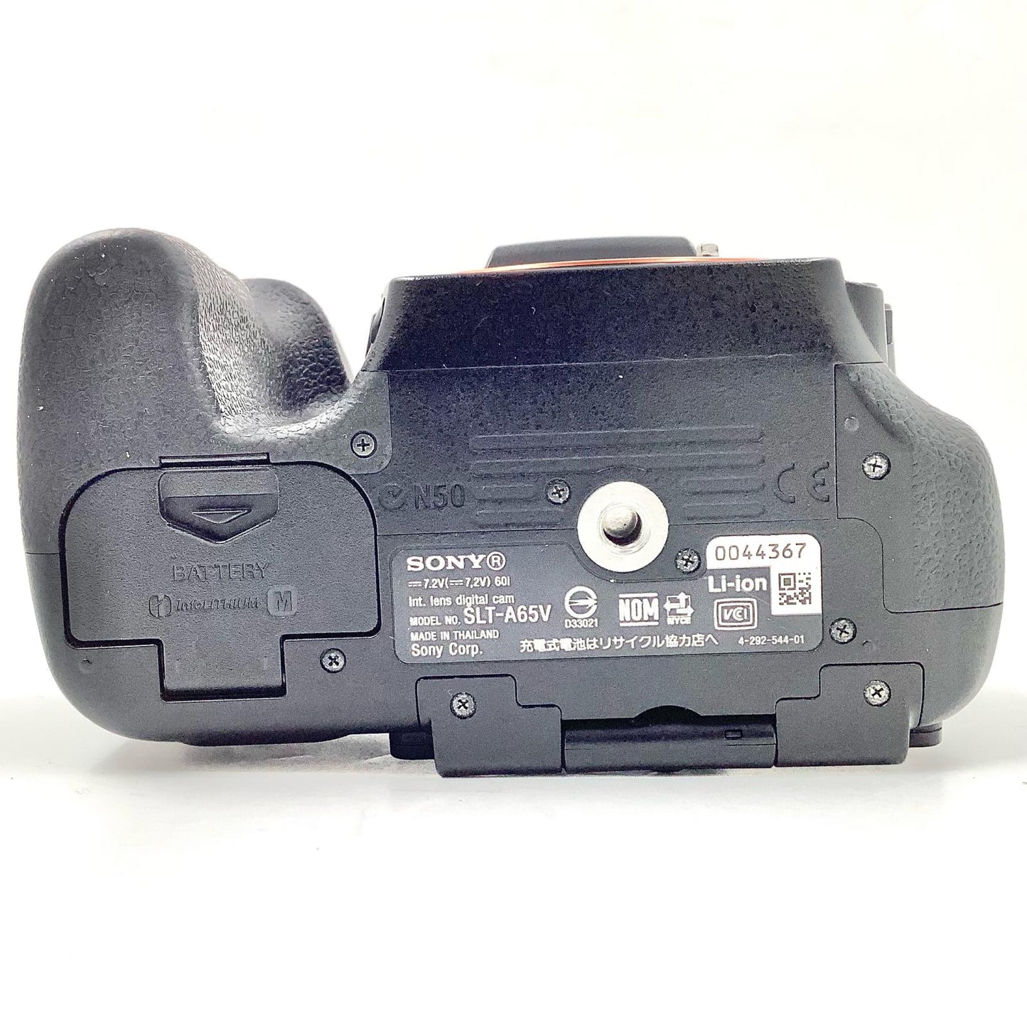 【全額返金保証】【最速発送】Sony デジタル一眼 α65 SLT-A65V ボディ 動作確認済