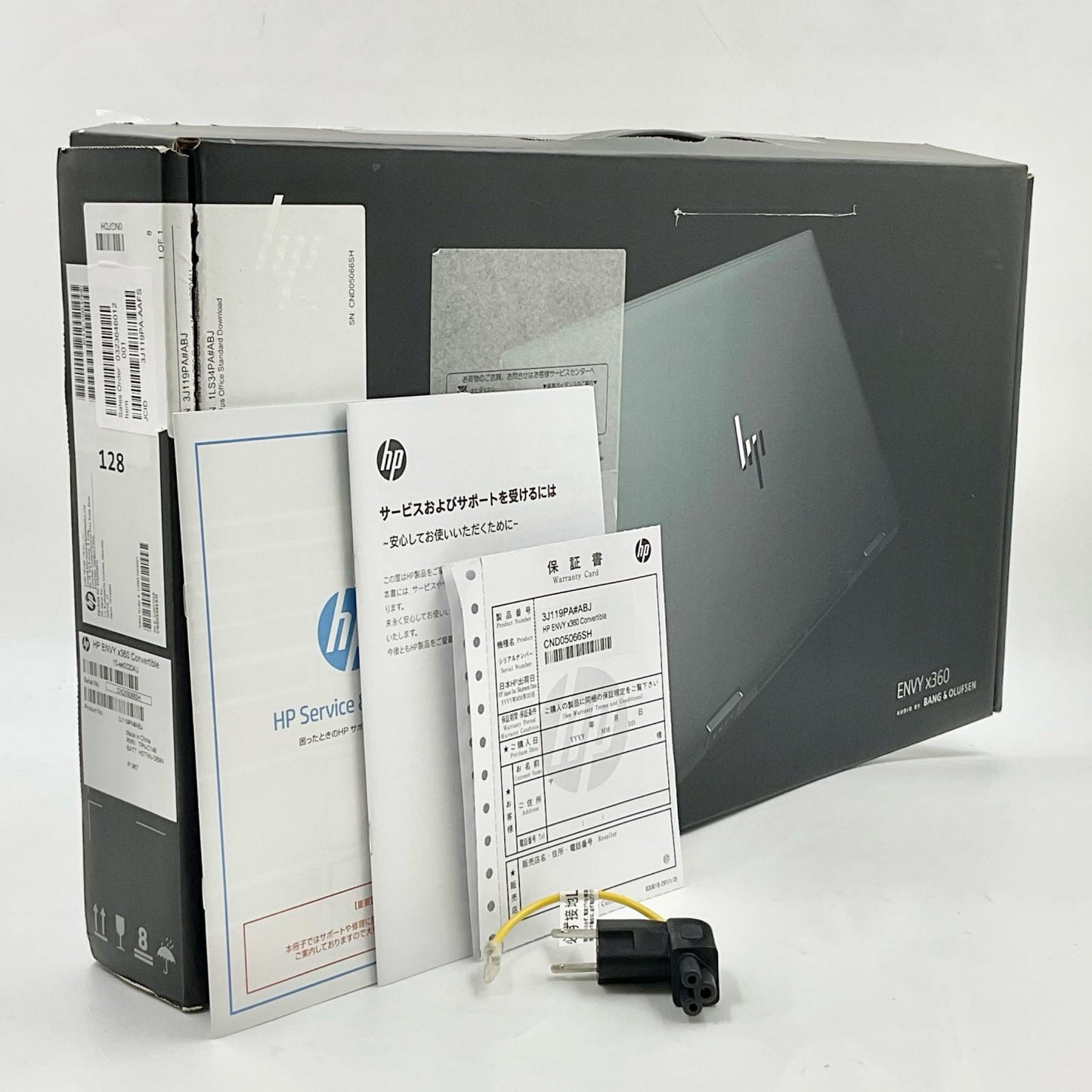 【全額返金保証】【最速発送】HP Envy  x360 15-ee0020AU AMD Ryzen 7 4700U 16GB M.2 SSD 512GB 85% 動作確認済