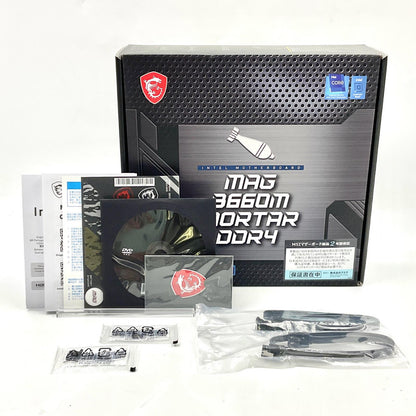 【全額返金保証】【最速発送】MSI マザーボード microATXマザーボード（ソケットLGA1700) MAG B660M MORTAR DDR4  美品 動作確認済