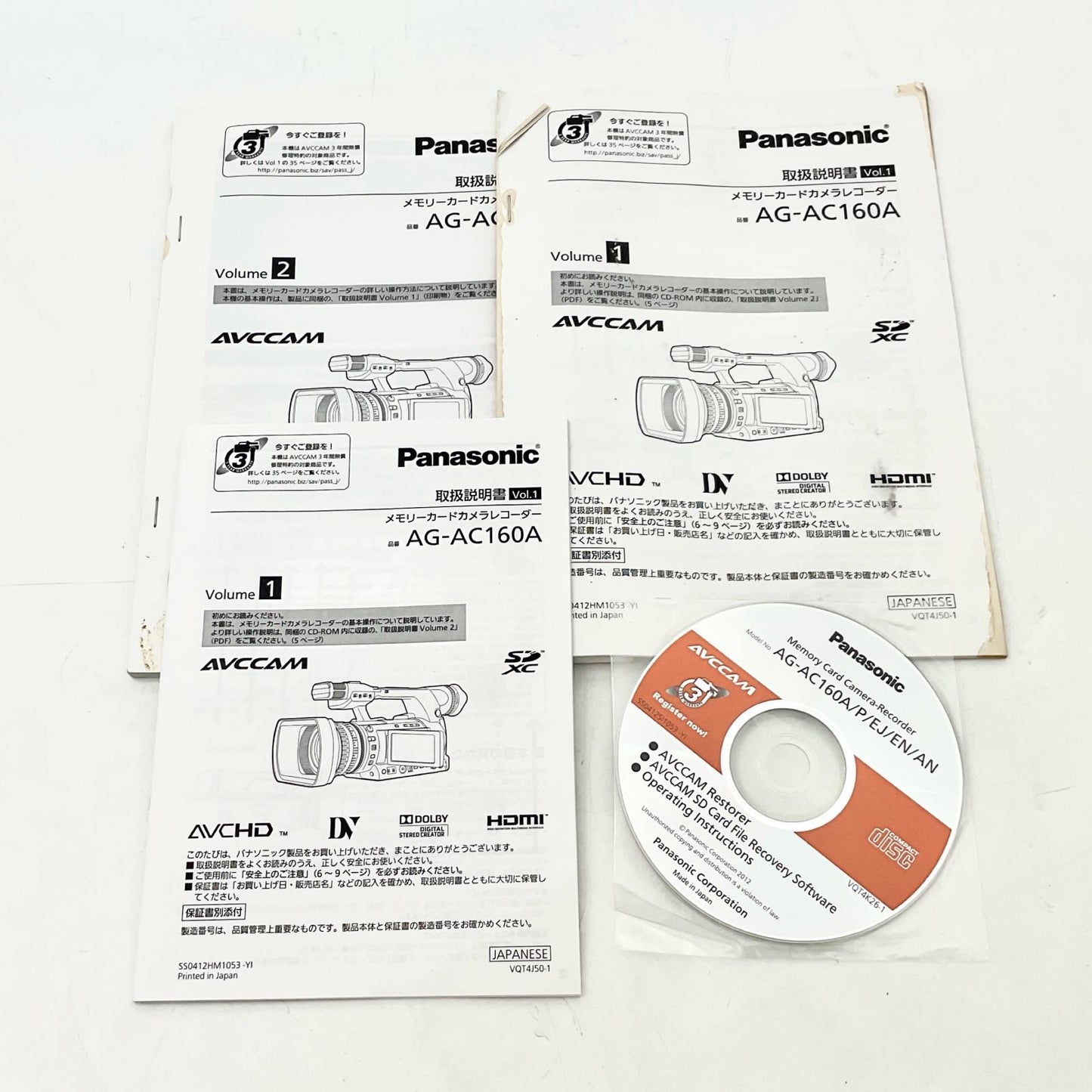 【全額返金保証】【最速発送】Panasonic AG-AC160 美品 動作確認済