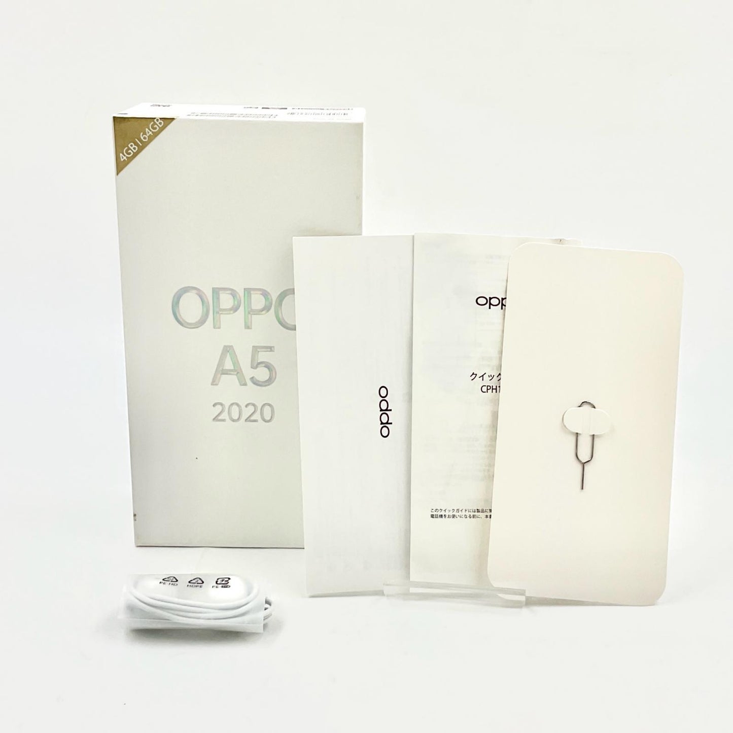 【全額返金保証】【最速発送】OPPO A 5 2020 64GB Blue 楽天モバイル SIMフリー CPH1943 美品 動作確認済