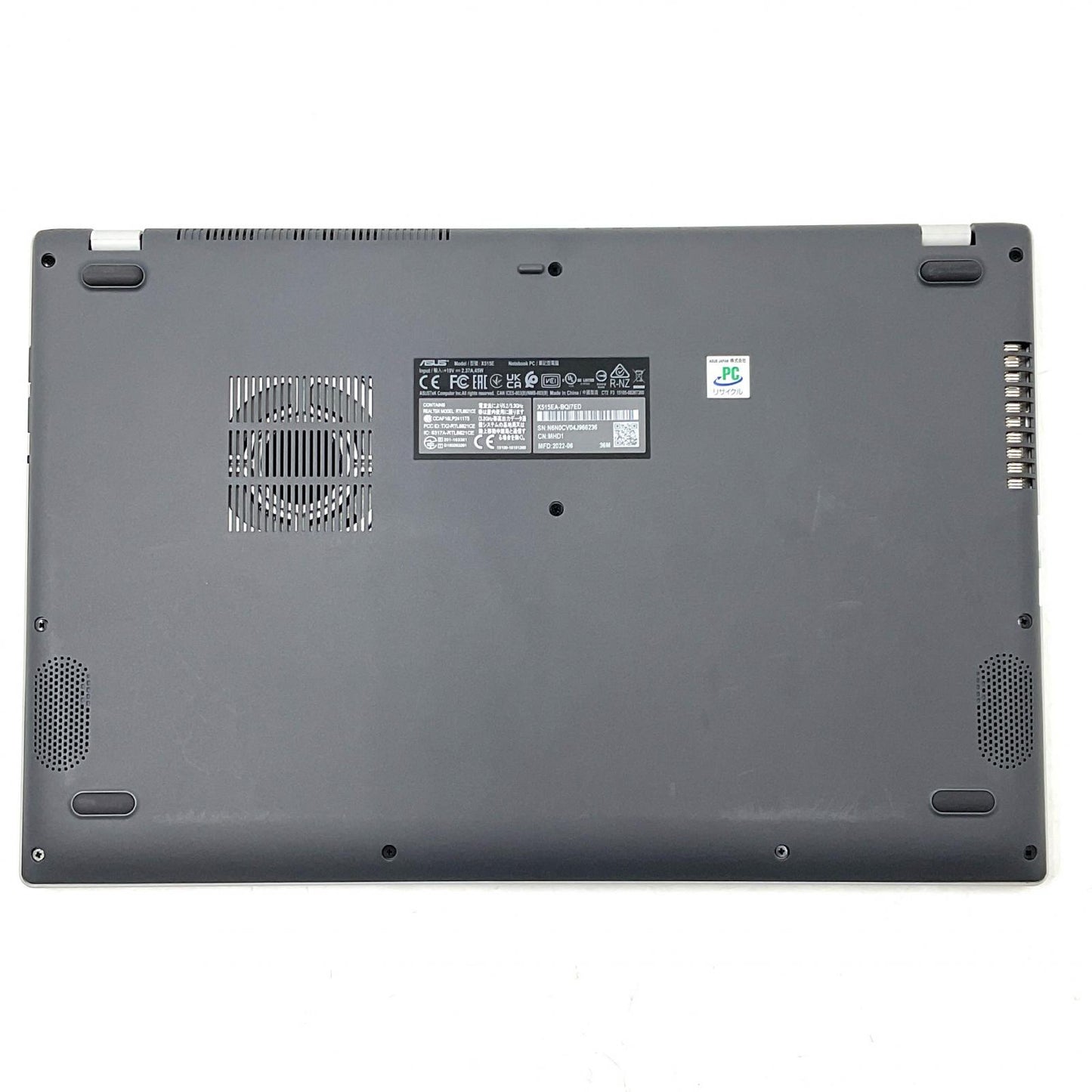 【全額返金保証】【最速発送】ASUS X515EA X515EA-BQi7ED 11th Gen Intel(R) Core(TM) i7-1165G7 @ 2.80GHz 2.80GHz 16GB M.2 SSD 512GB 90.7% 動作確認済
