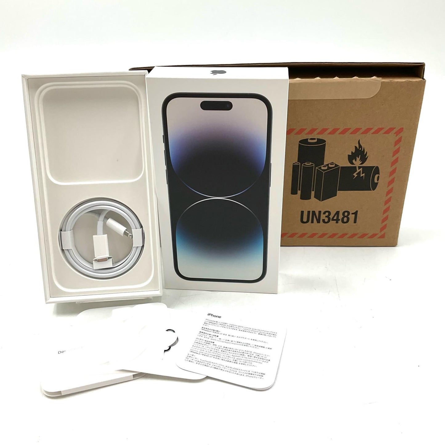 【全額返金保証】【最速発送】Apple iPhone iPhone 14 Pro 256GB スペースブラック SIMフリー 超美品 動作確認済 100%