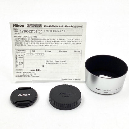 【全額返金保証】【最速発送】Nikon 1 NIKKOR VR 30-110mm f/3.8-5.6　シルバー  超美品 動作確認済