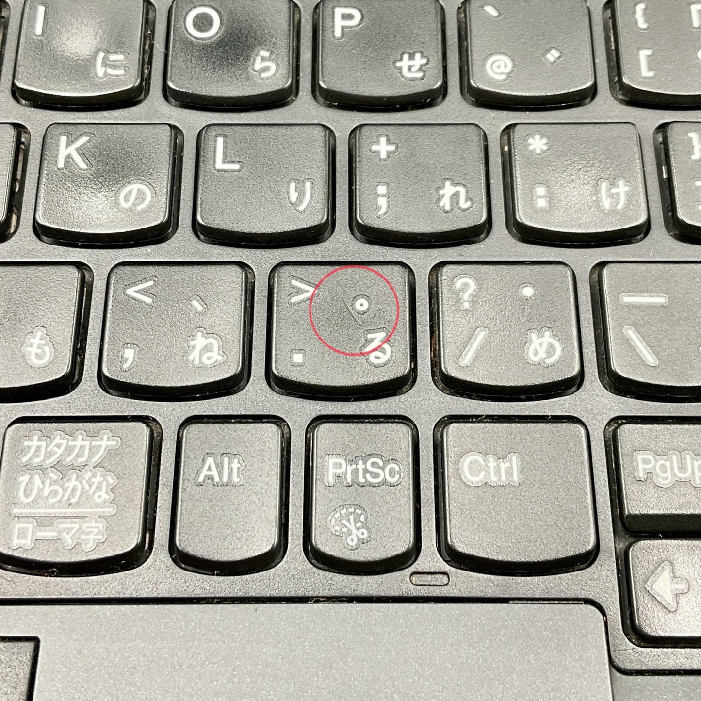 【最速発送】Lenovo ThinkPad 13 2nd Gen Signature Edition 20J10038JP Intel(R) Core(TM) i3-7100U CPU @ 2.40GHz 2.40GHz 4GB M.2 SSD 256GB 42.6%【難有】