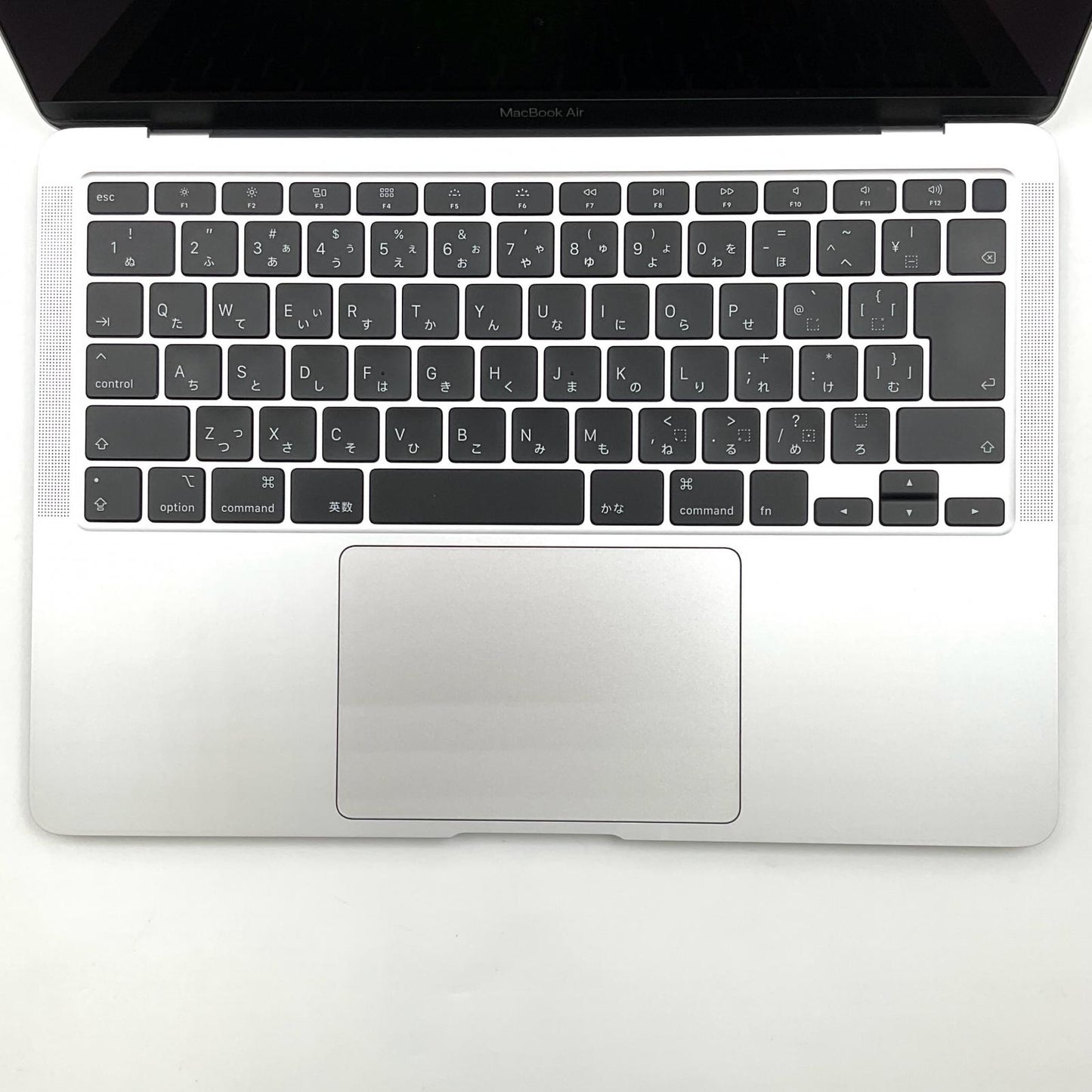 【全額返金保証】【最速発送】Apple MacBook Air 13インチ 2020 1.1GHz クアッドコア Intel Core i5 8GB SSD 256GB シルバー 美品 動作確認済
