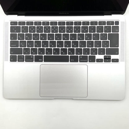 【全額返金保証】【最速発送】Apple MacBook Air 13インチ 2020 1.1GHz クアッドコア Intel Core i5 8GB SSD 256GB シルバー 美品 動作確認済