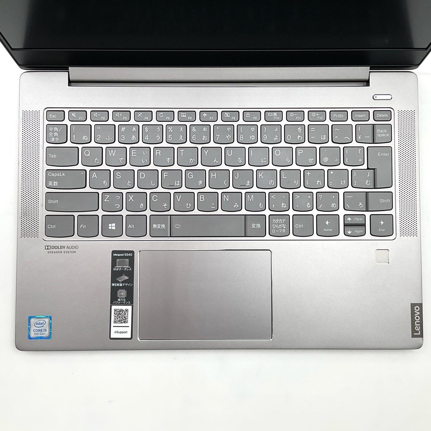 【全額返金保証】【最速発送】Lenovo Ideapad S540-14IWL Intel Core i5-8265U CPU @ 1.60GHz 1.80GHz 8GB M.2 SSD 512GB 100% 美品 動作確認済