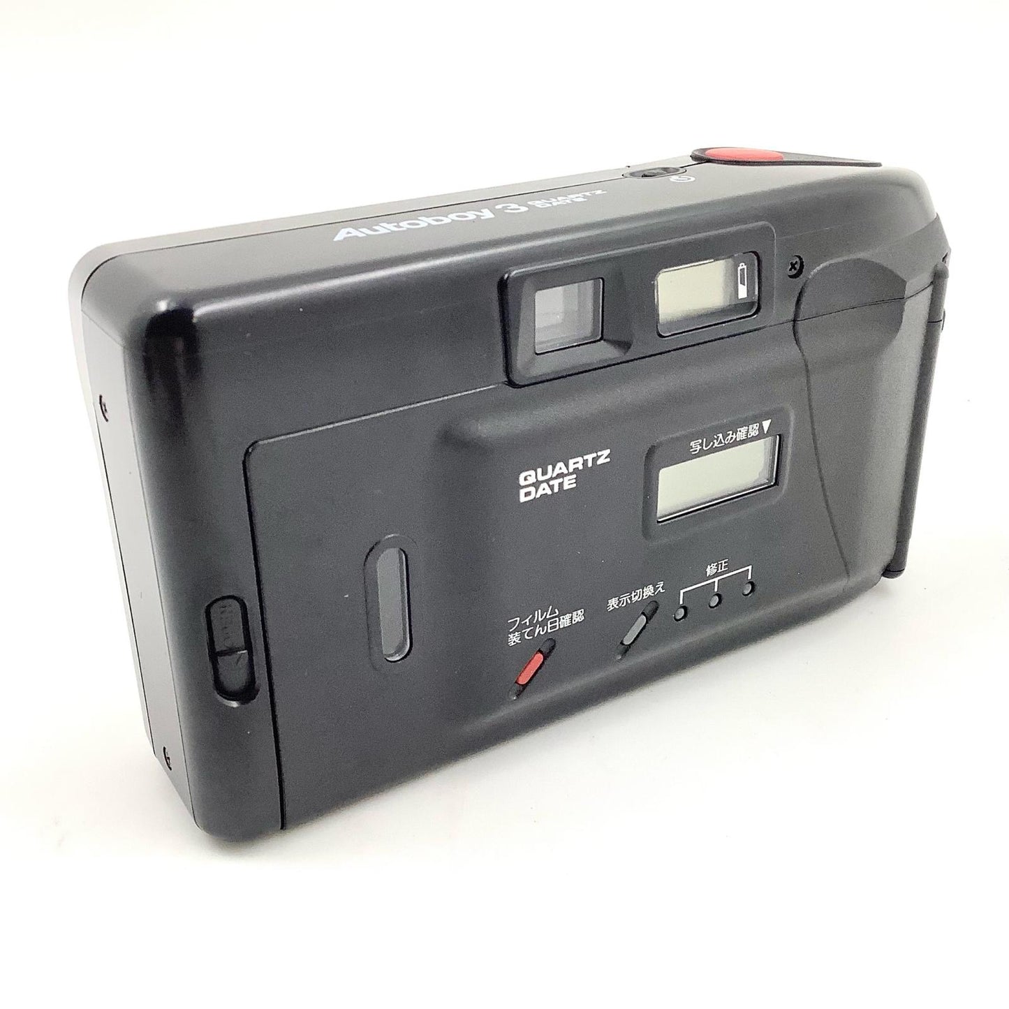 【全額返金保証】【最速発送】Canon Autoboy 3QD 動作確認済