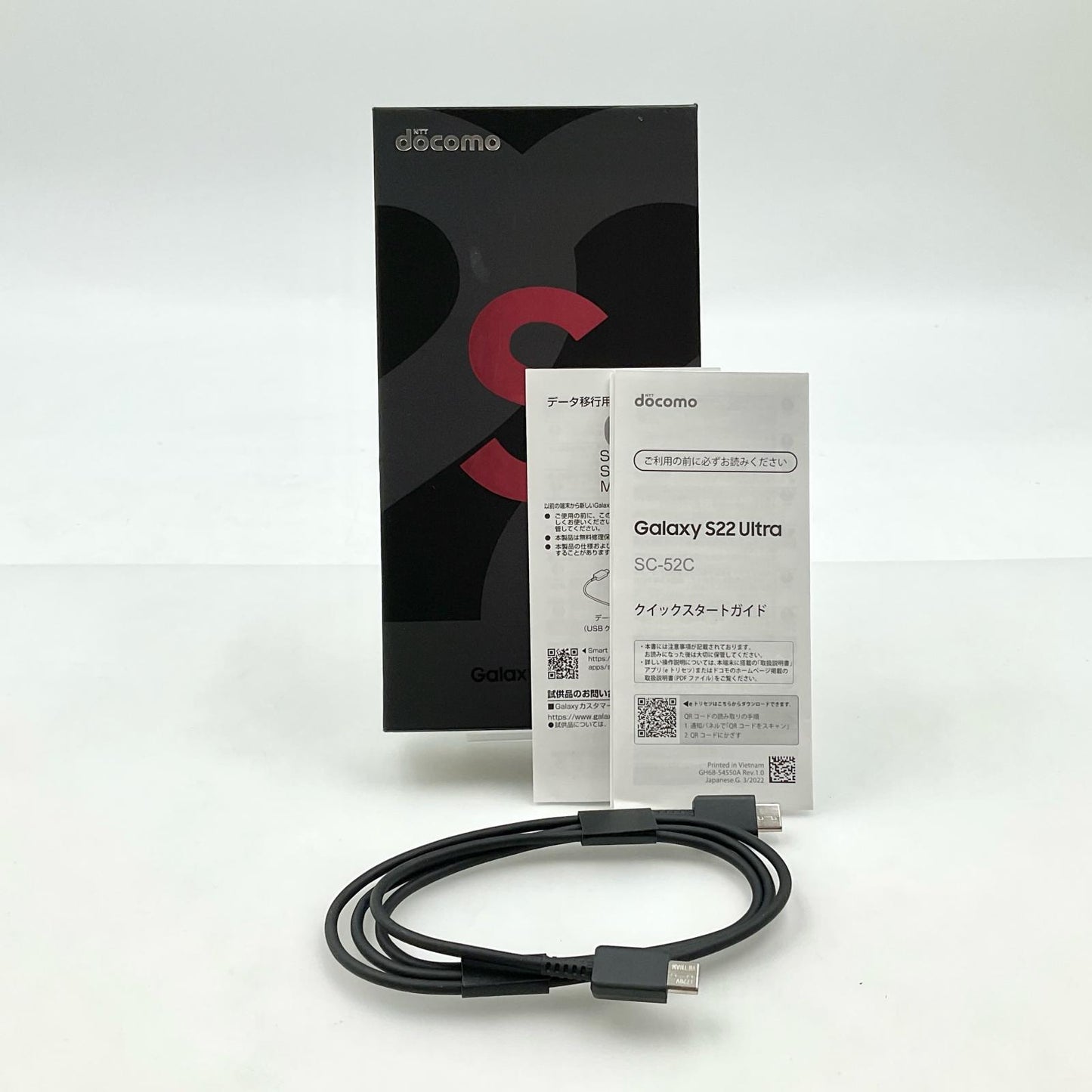 【全額返金保証】【最速発送】SAMSUNG Galaxy S22 Ultra 256GB バーガンディ docomo SC-52C 動作確認済