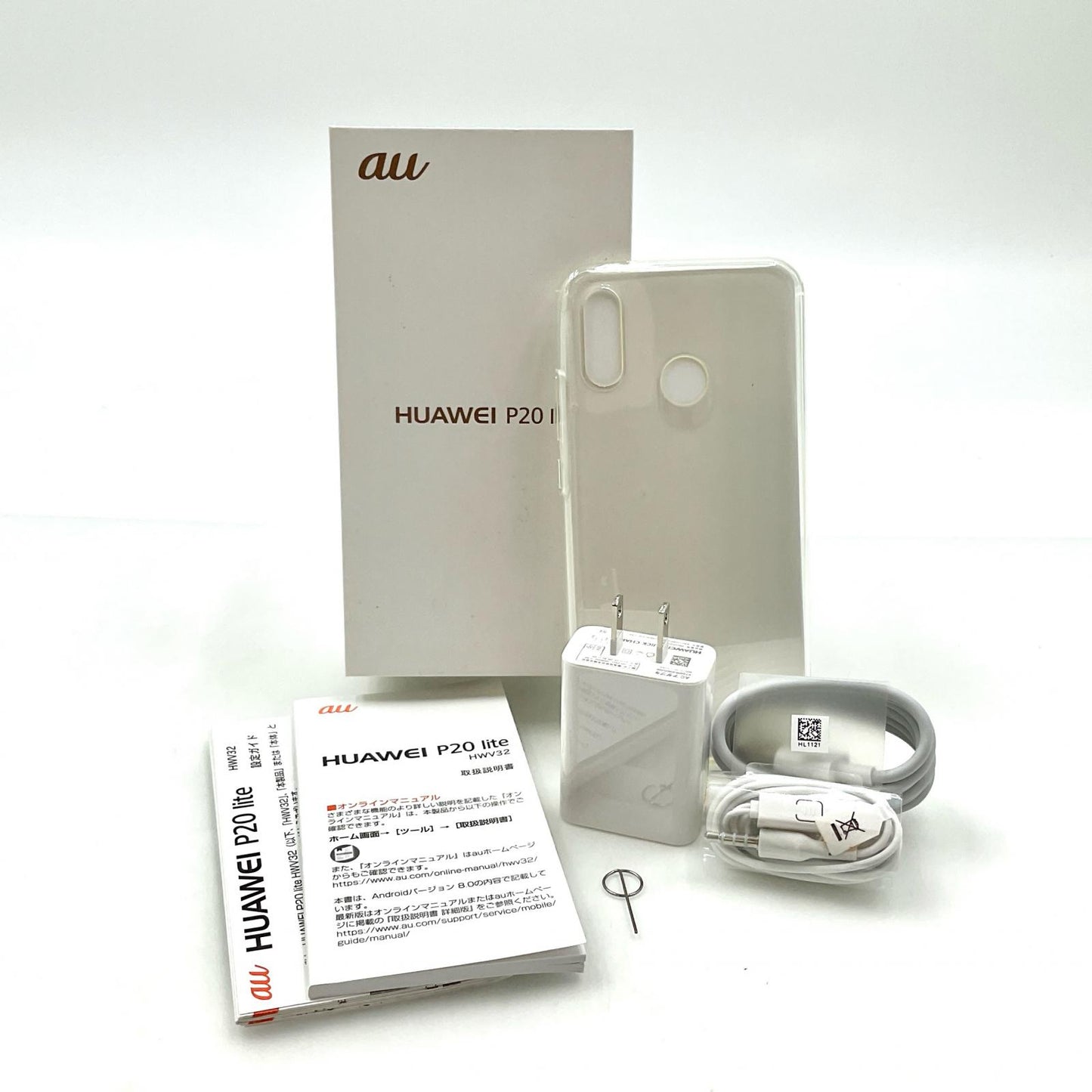 【全額返金保証】【最速発送】Huawei P lite P20 lite 64GB クラインブルー au HWV32 白ロム 超美品 動作確認済