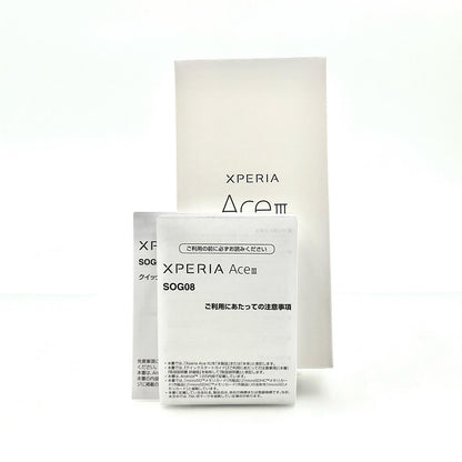 【全額返金保証】【最速発送】Sony Xperia Ace III 64GB ブルー au SOG08 白ロム 美品 動作確認済