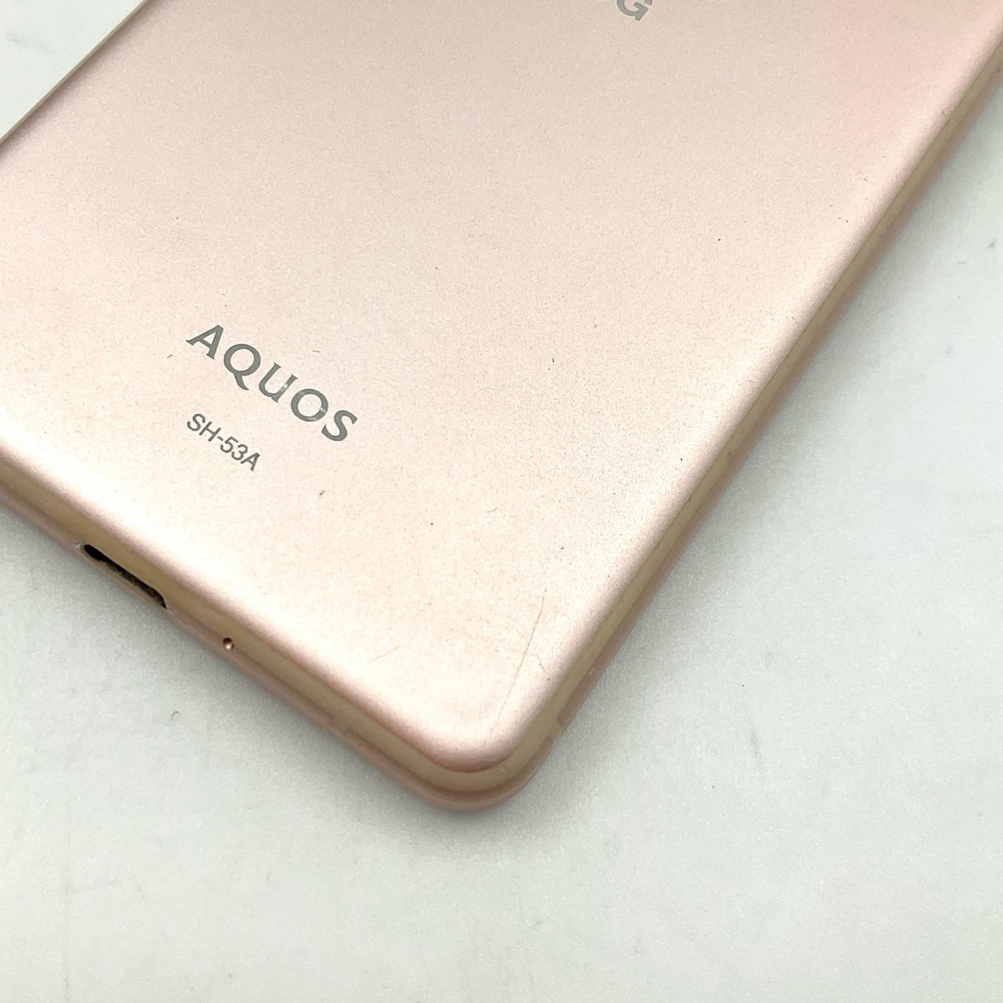 【全額返金保証】【最速発送】SHARP AQUOS sense5G 64GB ライトカッパー docomo SH-53A 白ロム 動作確認済