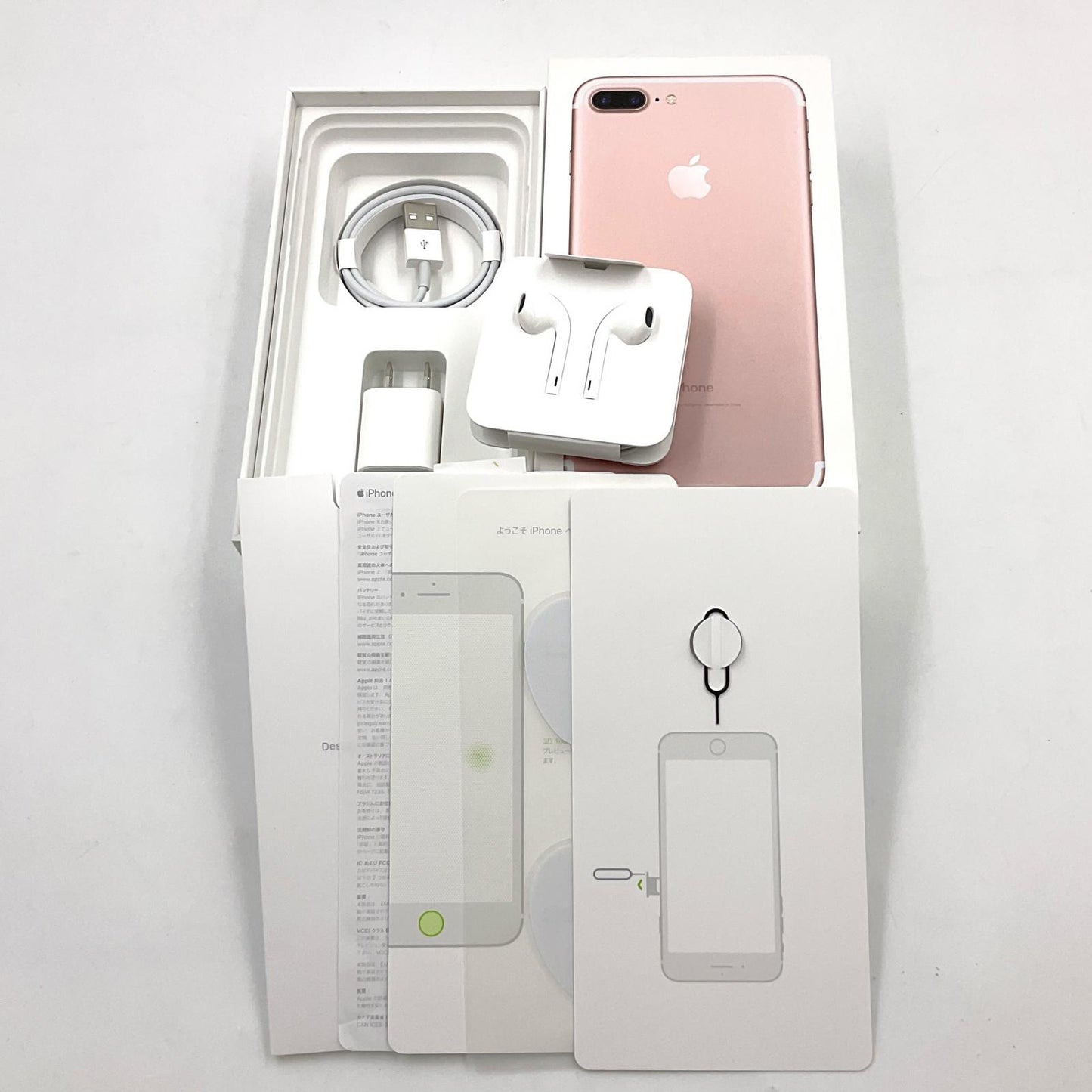 【最速発送】Apple iPhone iPhone 7 Plus 256GB ローズゴールド SIMフリー【難有】 100%
